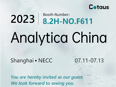 Cotaus의 Analytica China 초대!